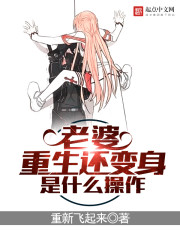 无限动漫电影小队txt下载