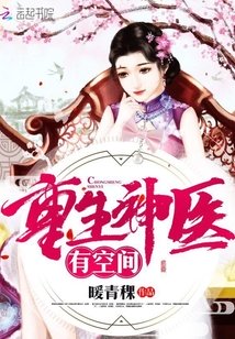 小说女主叫沈初柳