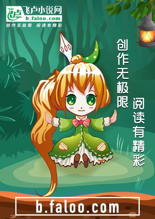 我见青芒